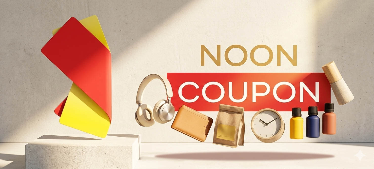 Noon coupon code UAE