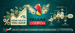 How much you save using coupons UAE