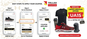 apply under armour coupon uae checkout screen