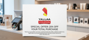 use coupons for extra discount electronics sale