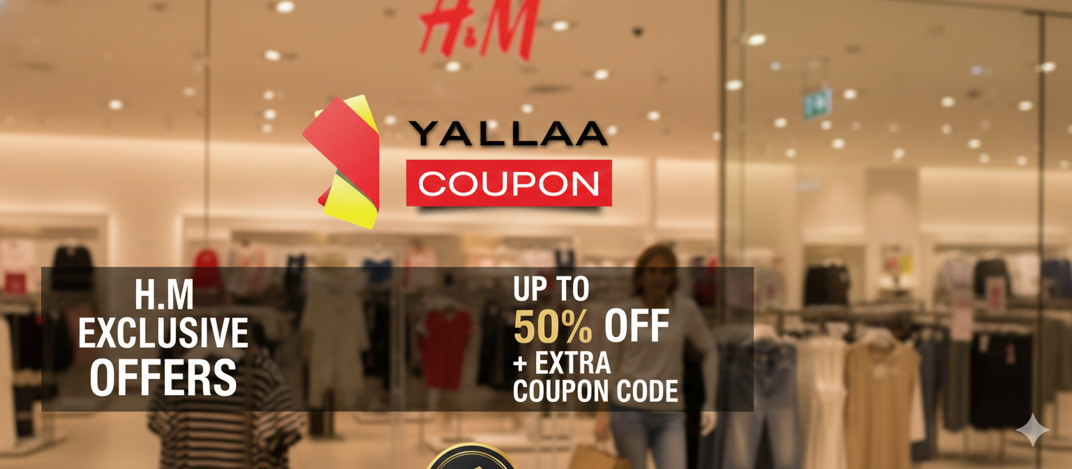 H&M Discount Coupon