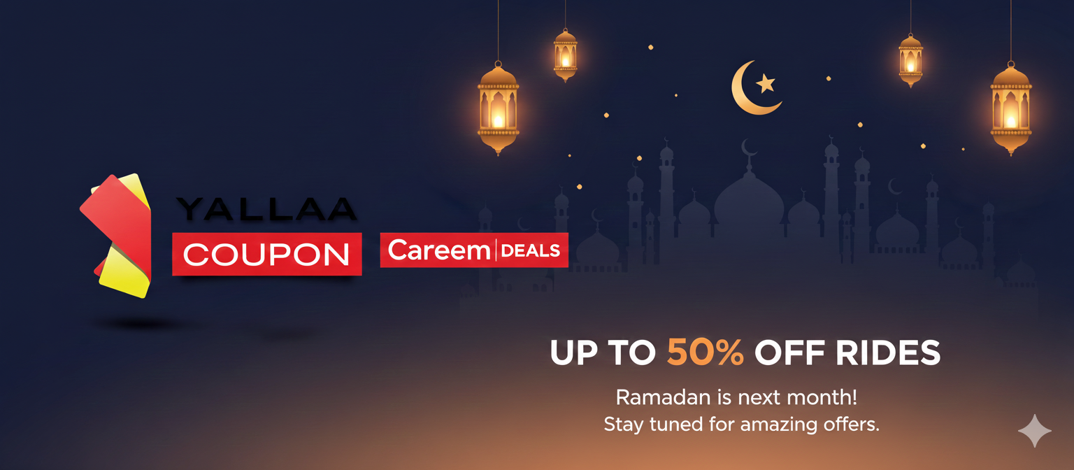 Careem promo code