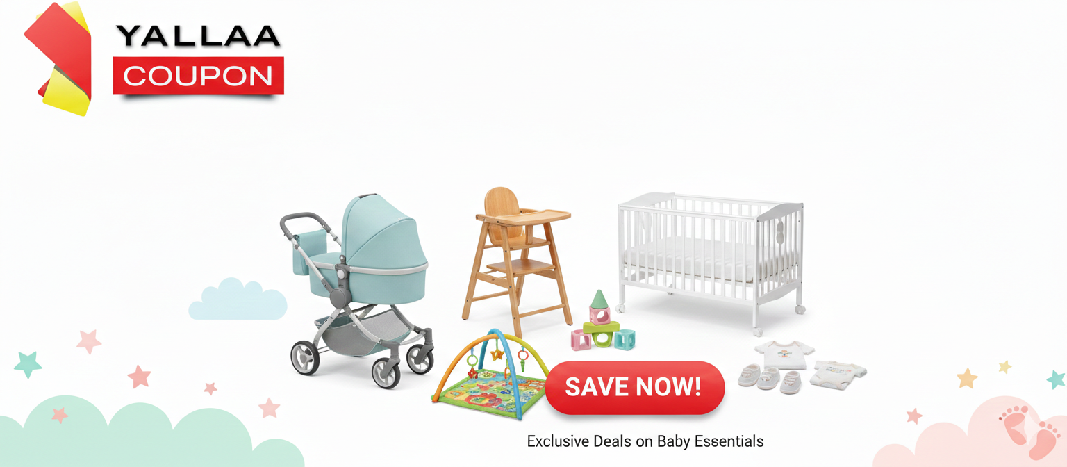 Baby Gears Coupons