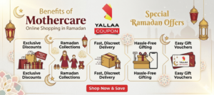 Benefits of Mothercare Online Shopping in Ramadan