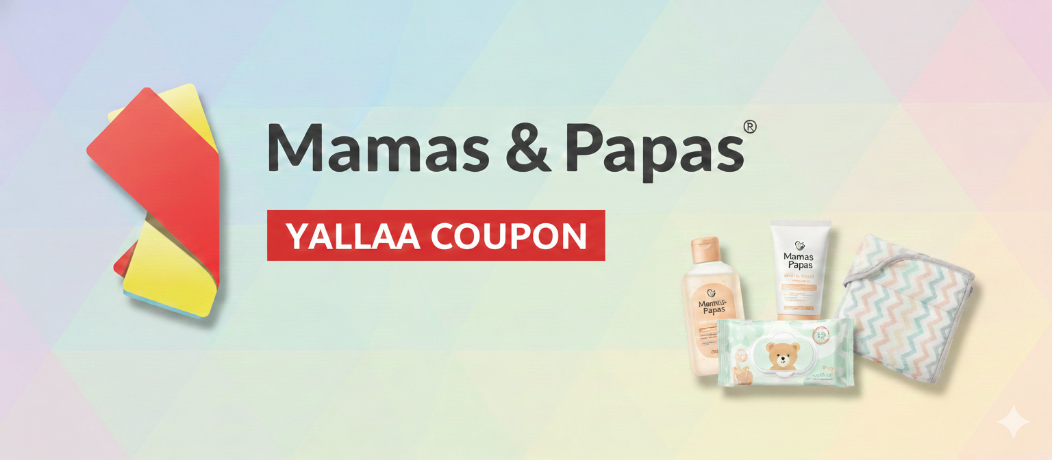 Mamas and Papas Coupon Code