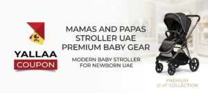 modern baby stroller for newborn UAE
