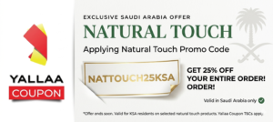 Applying Natural Touch promo code Saudi Arabia