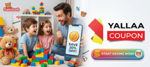 How to save using Dabdoob coupon codes