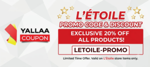Latest Letoile promo code UAE for makeup and skincare products