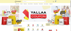 How to apply a Noon promo code KSA during checkout