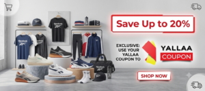Save on Reebok Shoes & Sportswear with Reebok Coupon Code UAE