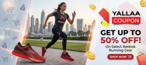Reebok Coupon Code UAE – Latest Reebok Promo Codes & Discounts