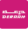 deraahstore.com