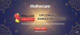 Mamas & Papas Coupon Code UAE & KSA – Save on Baby Essentials