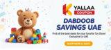 Dabdoob Coupon Code UAE – Latest Deals & Discounts