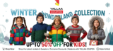 FirstCry Coupon Code UAE – Best Winter Clothing for Kids Deals