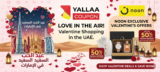 Valentine’s Day Deals with Noon Coupon UAE – Save More with Yallaa Coupon