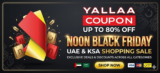 Noon Black Friday Deals UAE & KSA – Save Big This Season 2026