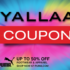 Yallaa Coupon’s Ramadan Best Deal for CB2: Special Home Décor Savings