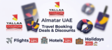 Almatar Coupon Code UAE – Latest Deals & Savings Guide 2026