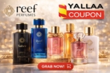 Reef Perfume Coupon Code UAE – Latest Deals & Savings Guide