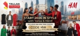 With a Yallaa and H&M coupon, start 2026 in style.