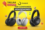Noon Coupon Code UAE: Get More for Your Money on Tech and Electronics