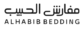 alhabibshop