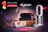 Dyson Coupon Code UAE  Save on Premium Home Technology