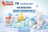 Mothercare Coupon Code UAE – Save on Baby Essentials