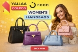 Find the best deals on stylish handbags for women online in Dubai, Abu Dhabi, and across the UAE on Noon in 2026.