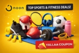 Noon Coupon Code UAE – Save on Sports & Fitness Gear