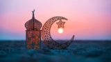 Ramadan Offers 2026: Meaning, Traditions & Best Deals to Save More
